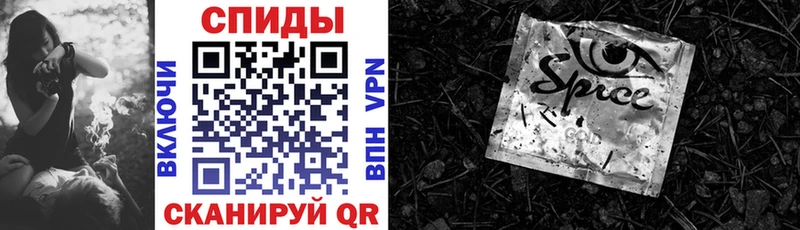 omg рабочий сайт  Чекалин  БУТИРАТ 1.4BDO 