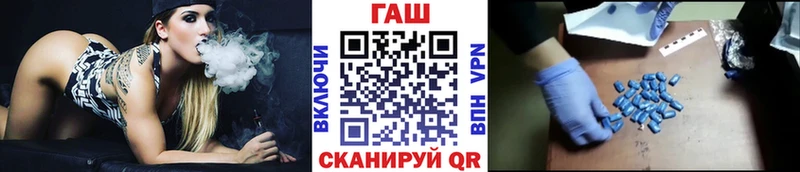 Гашиш Изолятор  Чекалин 