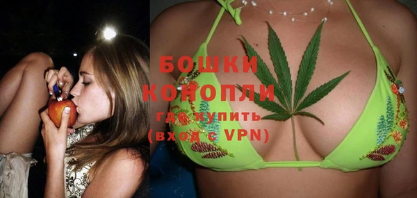 гидра Балабаново