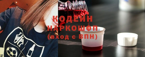 а пвп мука Баксан