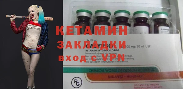 прущие крисы Балахна