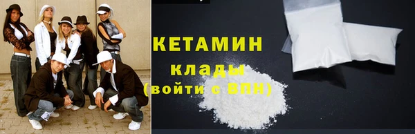 прущие крисы Балахна