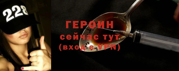 а пвп мука Баксан