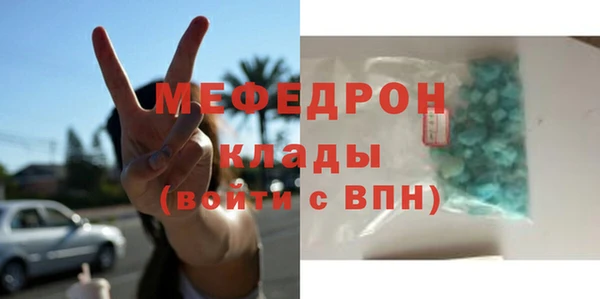 а пвп мука Баксан