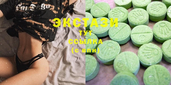 прущие крисы Балахна
