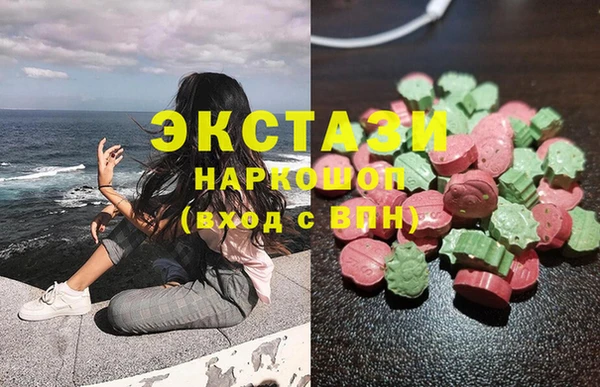 прущие крисы Балахна