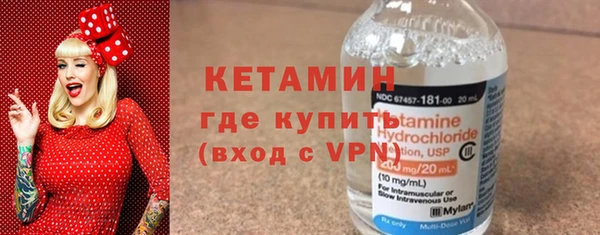 а пвп мука Баксан