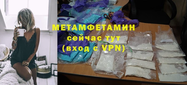 а пвп мука Баксан