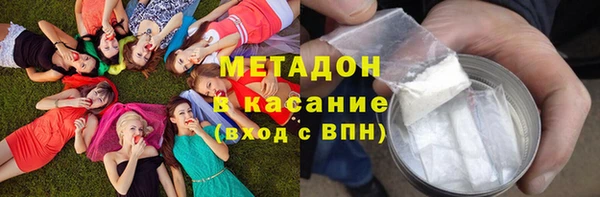 а пвп мука Баксан