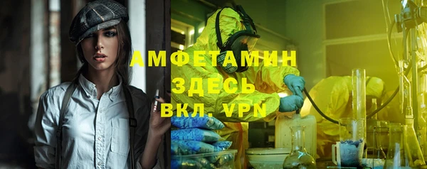 прущие крисы Балахна