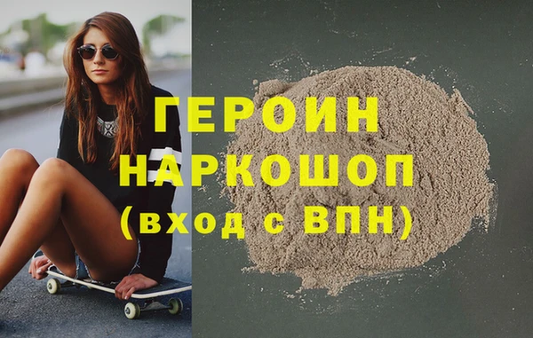 а пвп мука Баксан