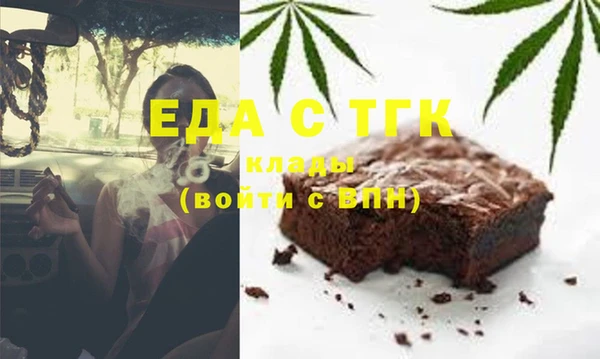 а пвп мука Баксан