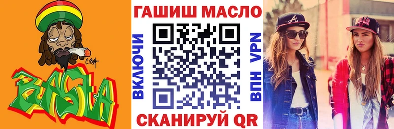 Дистиллят ТГК Wax  Чекалин 
